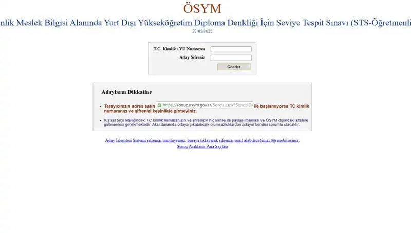 ÖSYM, STS Öğretmenlik Sınav Sonuçlarını Açıkladı: Sorgulama Nasıl Yapılır?