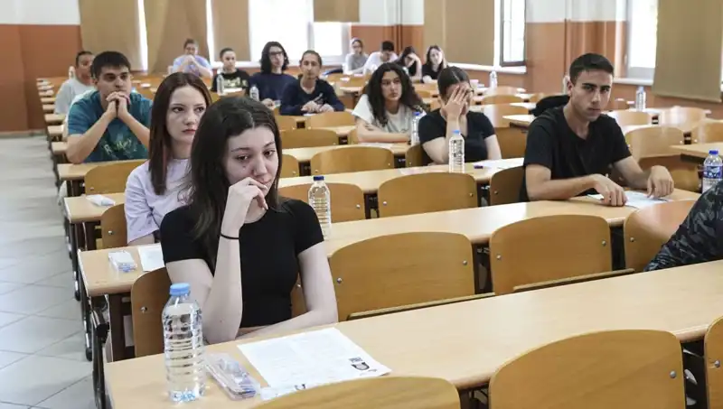 YKS Sonuçları Açıklandı: Öğrenciler Geleceklerini Şekillendiriyor