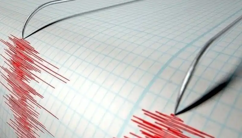 Bingöl'de Şiddetli Deprem: 3.9 Büyüklüğündeki Sarsıntı Herkesi Korkuttu