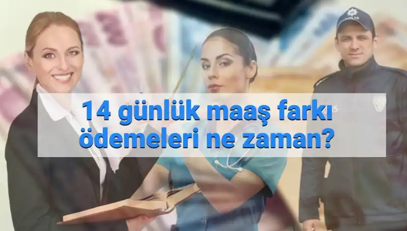 2025 Yılında Memur Maaş Farkı Ne Zaman Yatacak? Tüm Detaylar Burada!