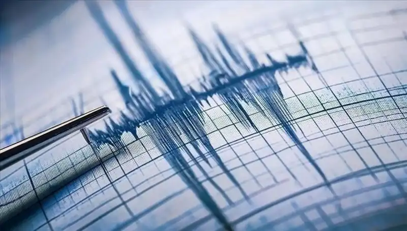 Ege Bölgesi'nde 3.3 Büyüklüğünde Deprem: Yerel Halkta Panik Hükümetten Açıklama Geldi