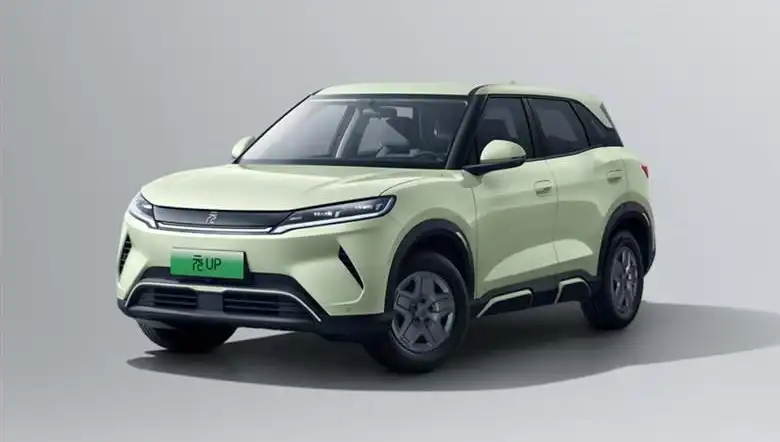 BYD'den Şaşırtan Fırsat: Yeni Modelde Yüzde 25 İndirim!