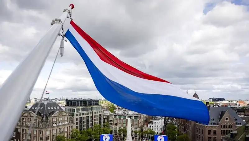Hollanda'da İsrail Vatandaşlarına Yönelik Korkunç Saldırı Gerçekleşti